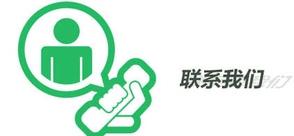 AG一飞冲天游戏300倍·(中国区)官方网站
